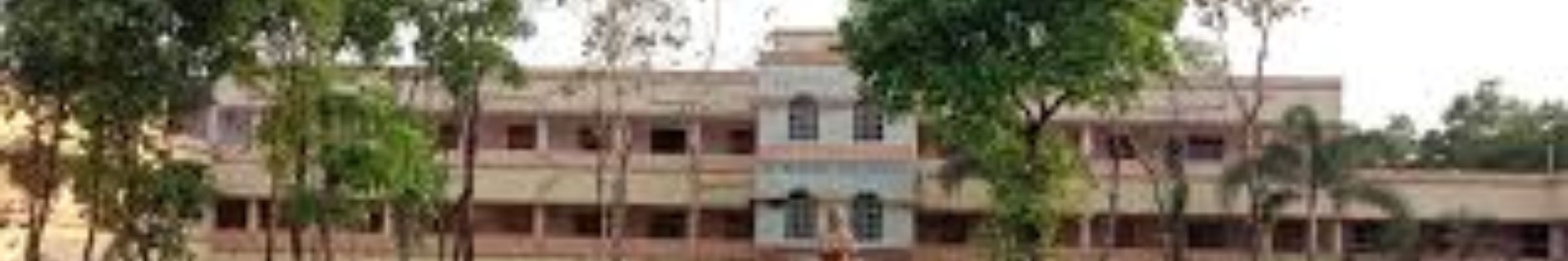 Khatra Adibasi Mahavidyalaya