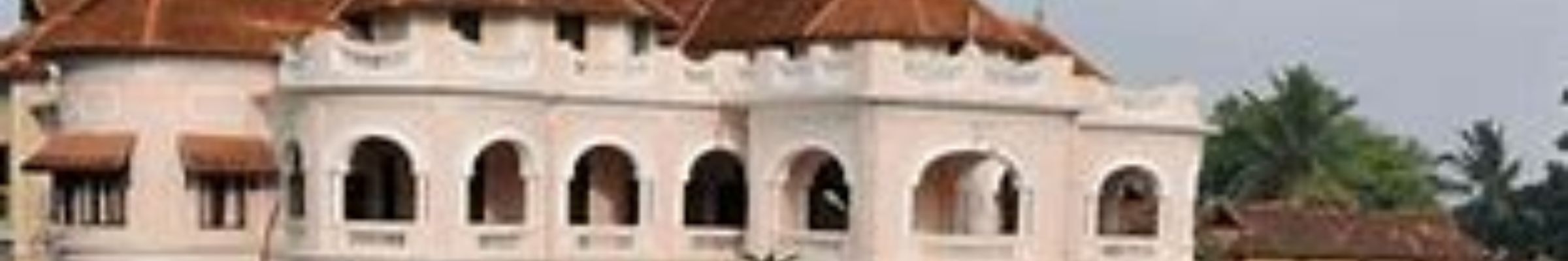 Kerala Agricultural University