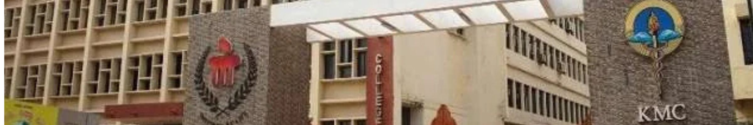 KMC Mangalore