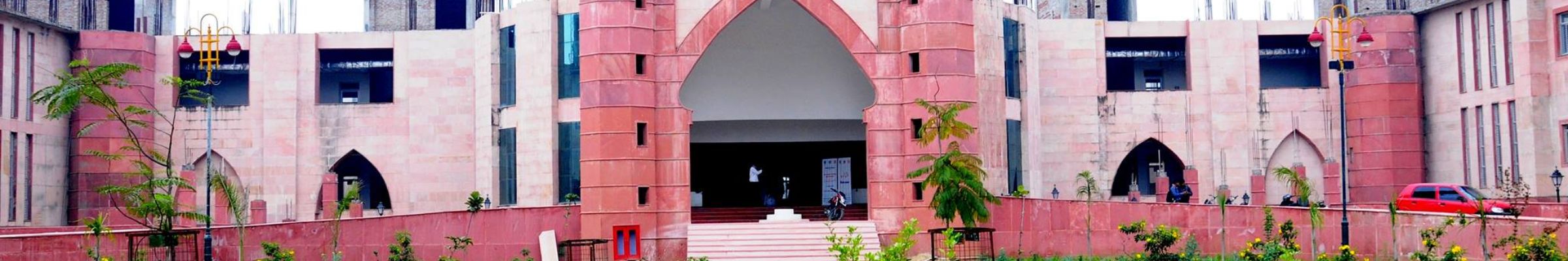 Khwaja Moinuddin Chishti Language University