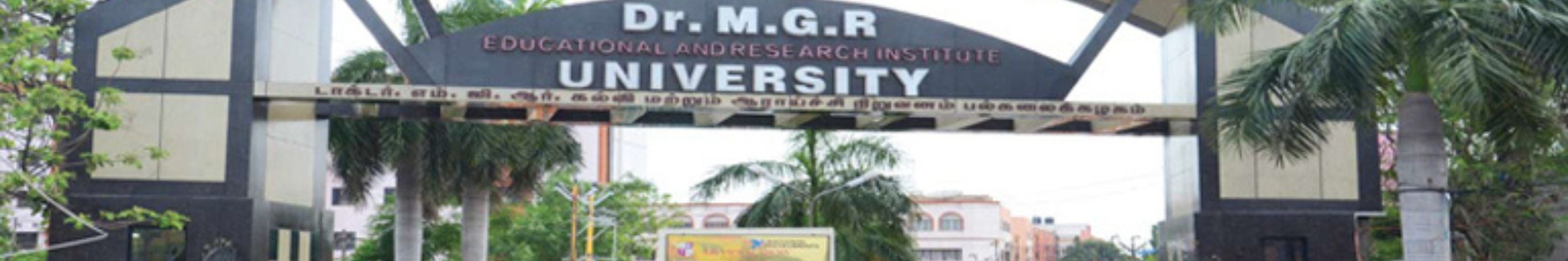 MGR University