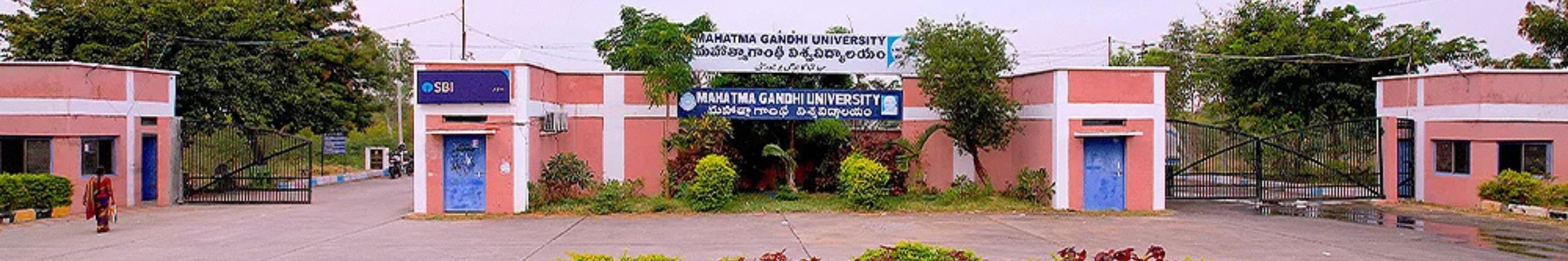 MGU