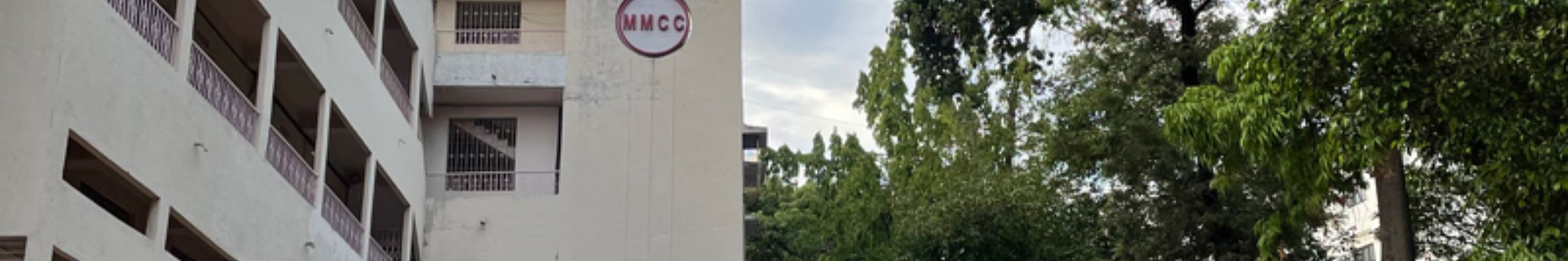Marathwada Mitra Mandal's College of Commerce (MMCC)