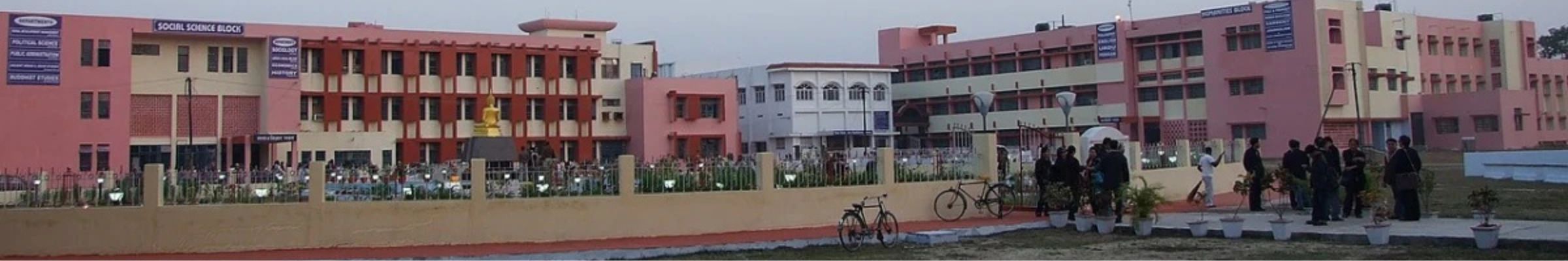 Magadh University