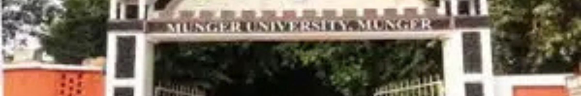 Munger University