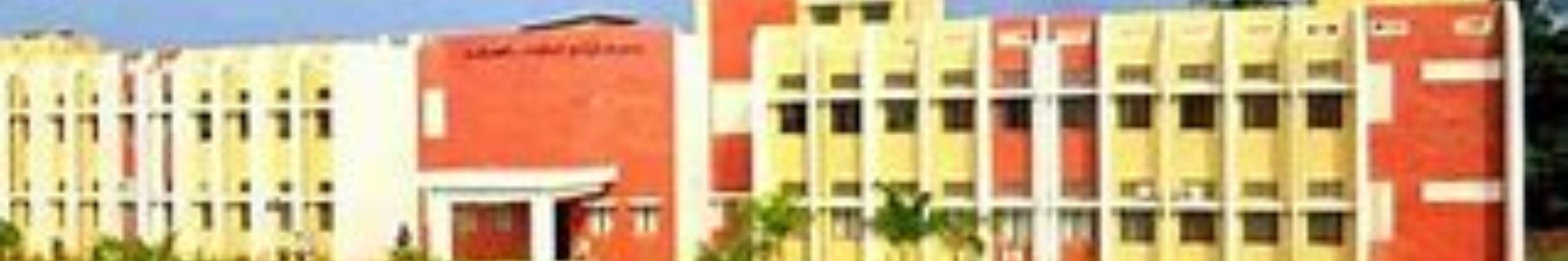 Manakula Vinayagar Institute of Technology