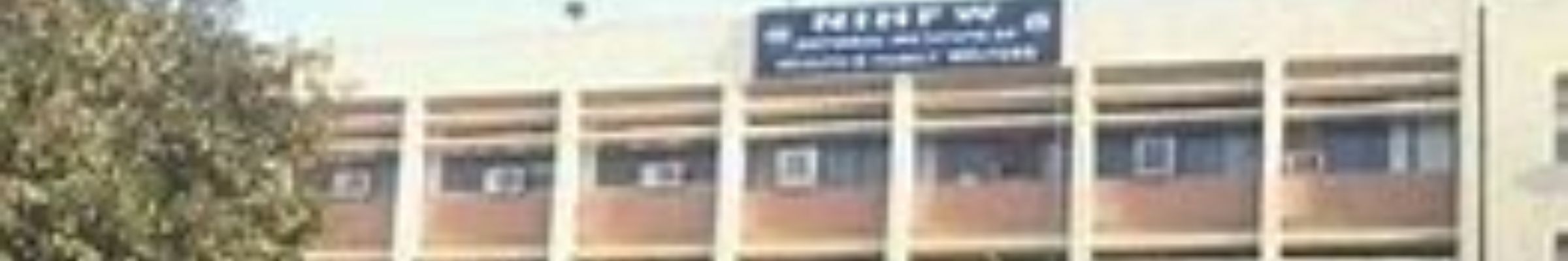 National Institute of Health and Family Welfare