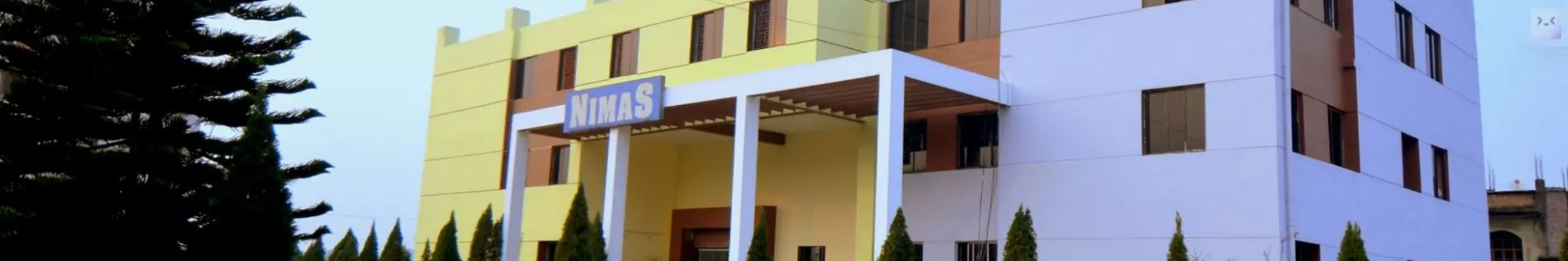 NIMAS George Group of Colleges, Barasat
