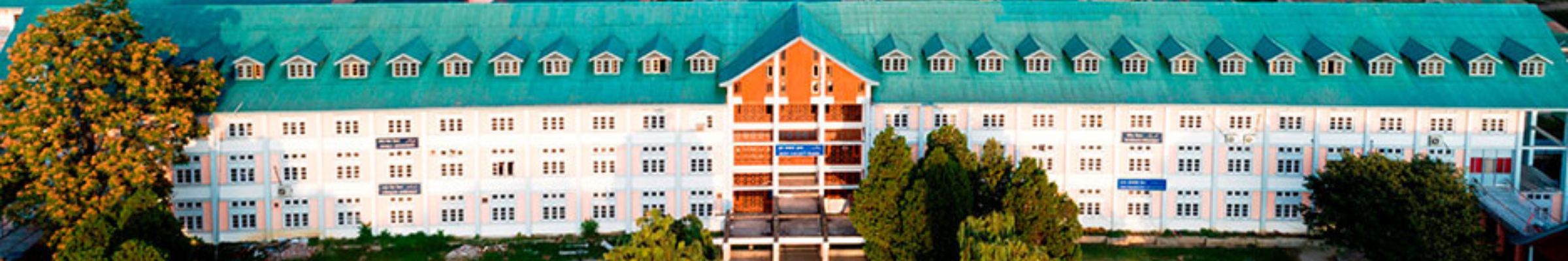 NIT Srinagar