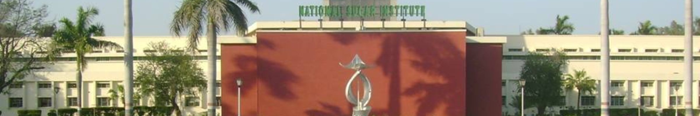 NSI