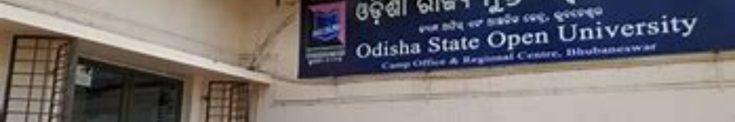 OSOU