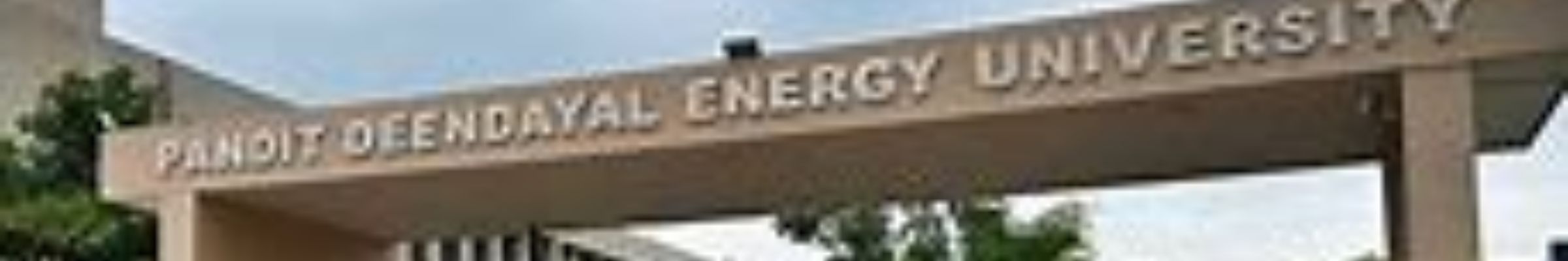 Pandit Deendayal Energy University (PDEU)