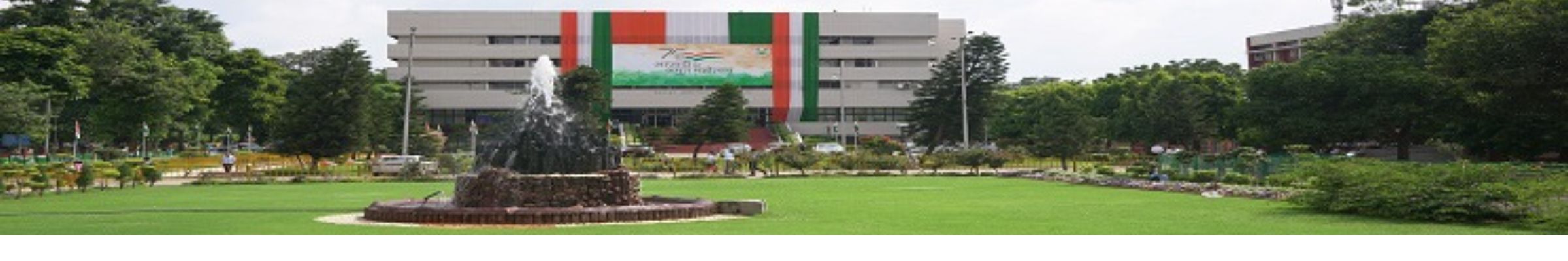 PGIMER Chandigarh