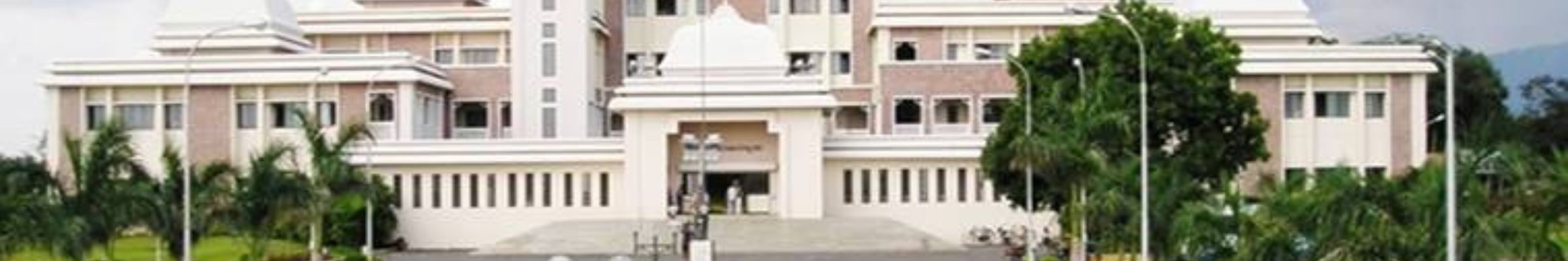 Periyar University