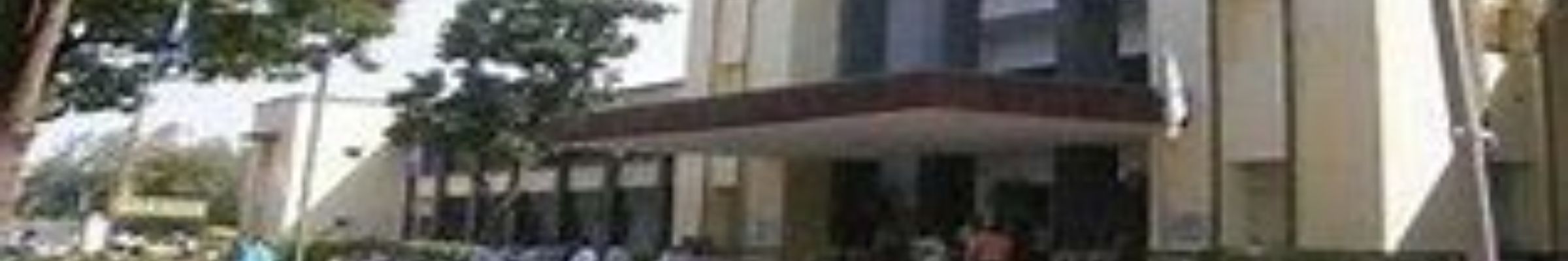 RDVV Jabalpur