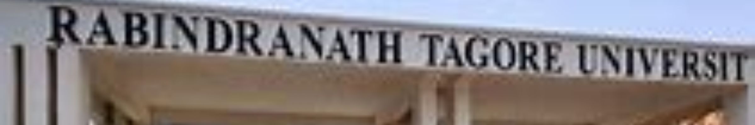 RTU Golaghat