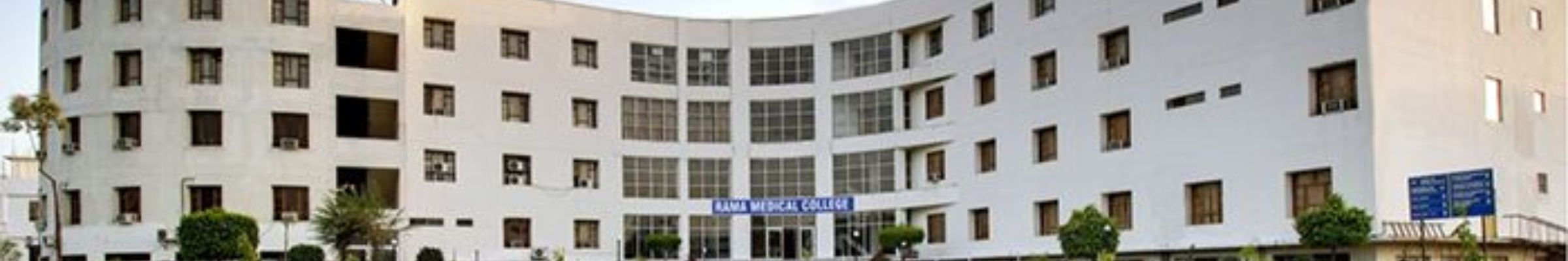 Rama University Kanpur