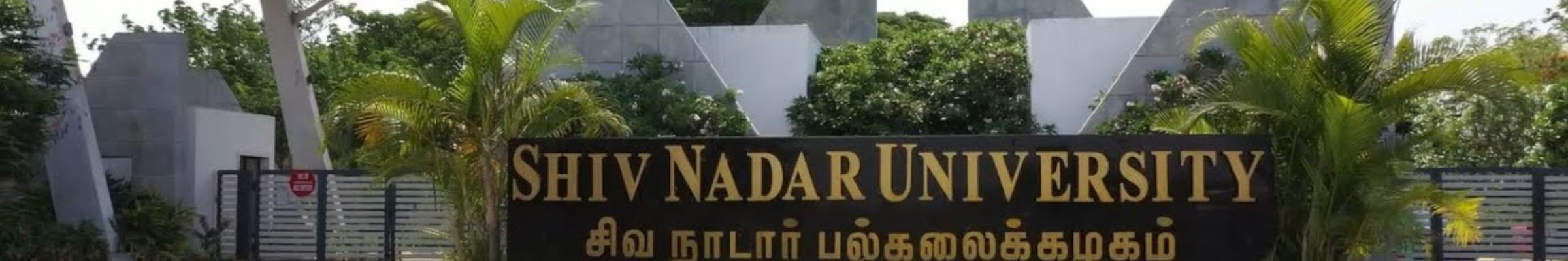 Shiv Nadar University Chennai
