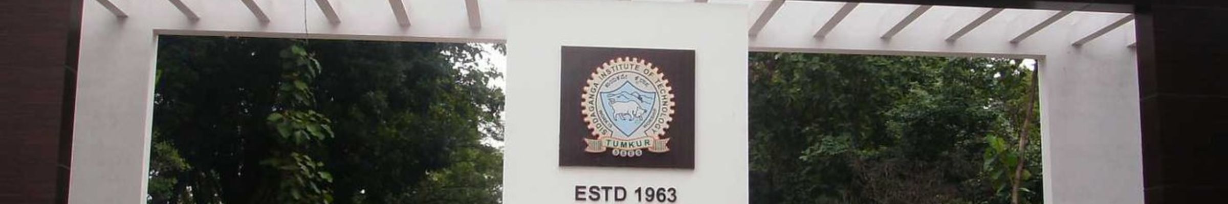 Siddaganga Institute of Technology