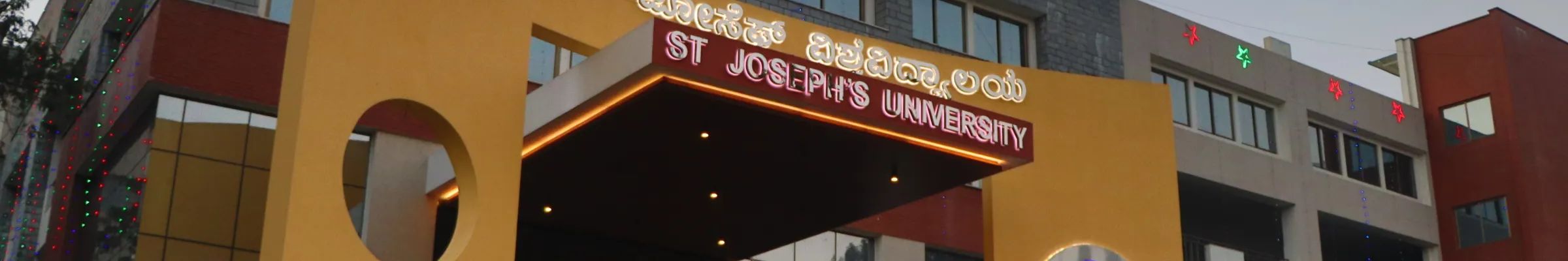 SJCC