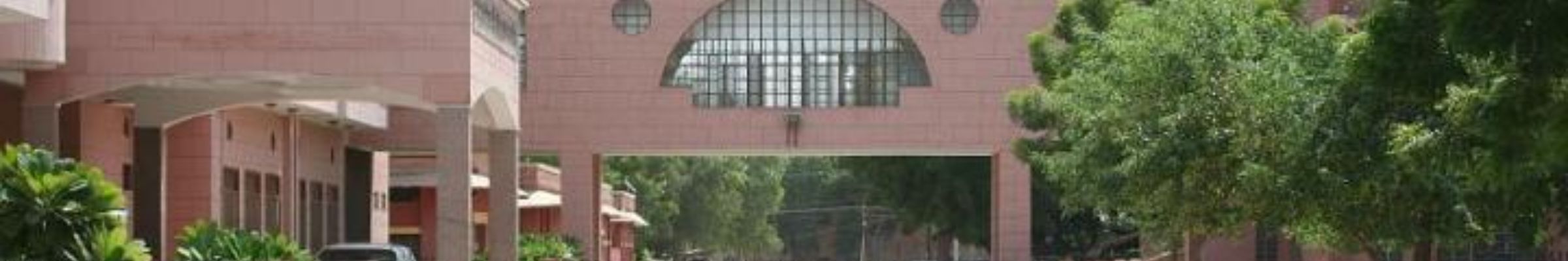 Sardar Patel Medical College, Bikaner
