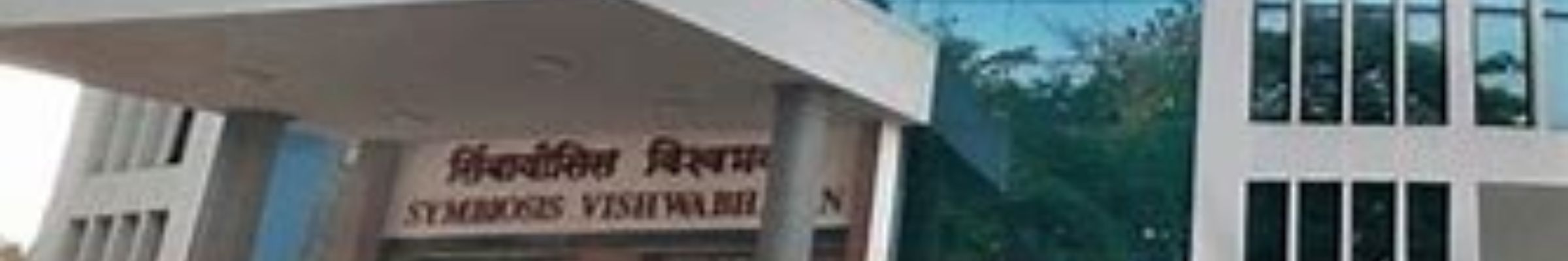 Symbiosis School of Economics