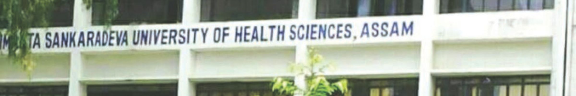 Srimanta Sankaradeva University of Health Sciences
