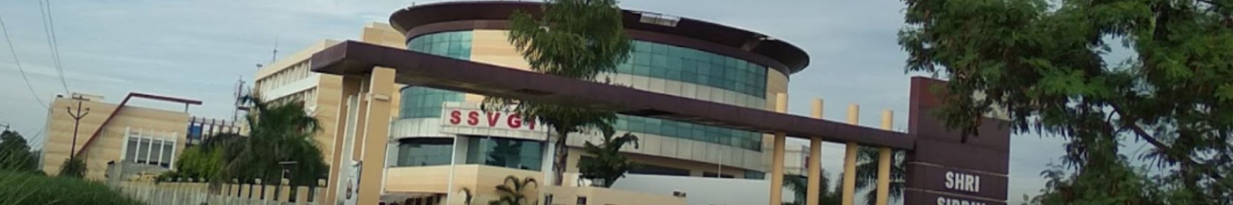 Shri Siddhi Vinayak Group of Institutions