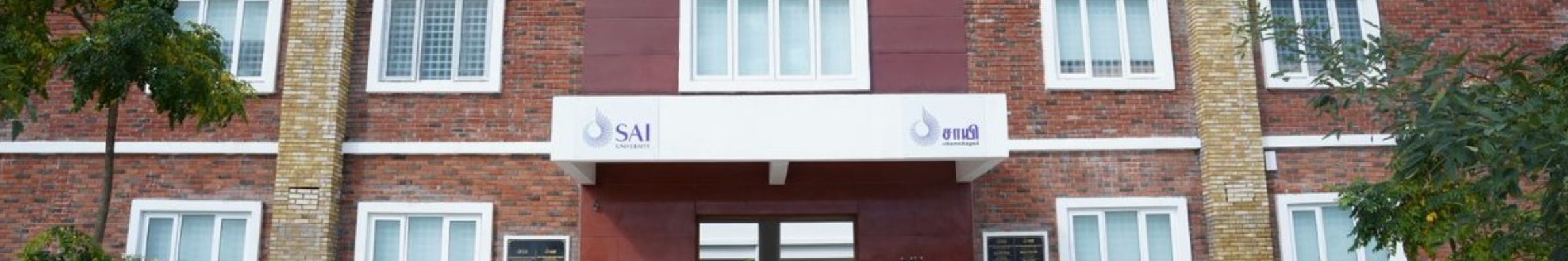 Sai University Chennai