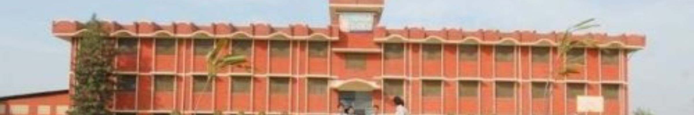 Shobhit (Deemed to be University)