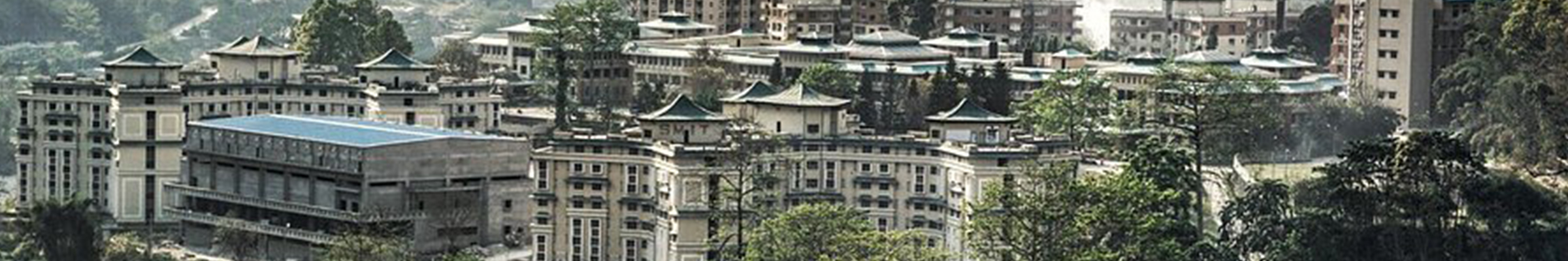 Sikkim Manipal University