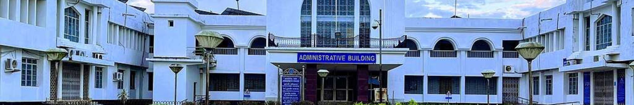 Tripura University