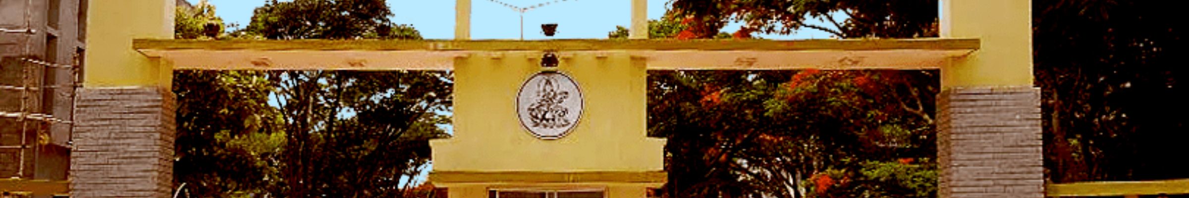 Tumkur University