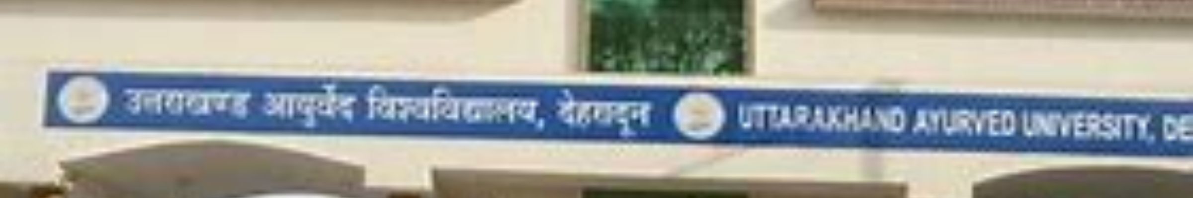 Uttarakhand Ayurved University