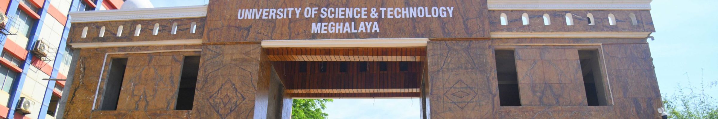 University of Science and Technology Meghalaya