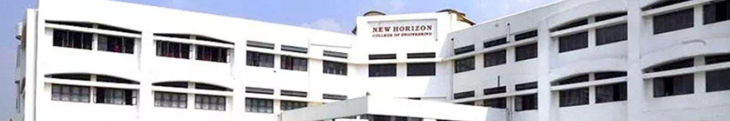 NHCE Bangalore