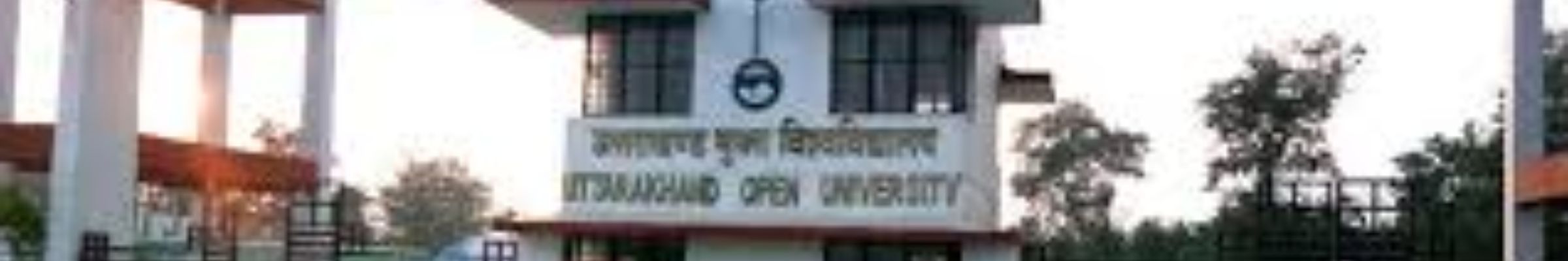 UOU (Uttarakhand Open University)
