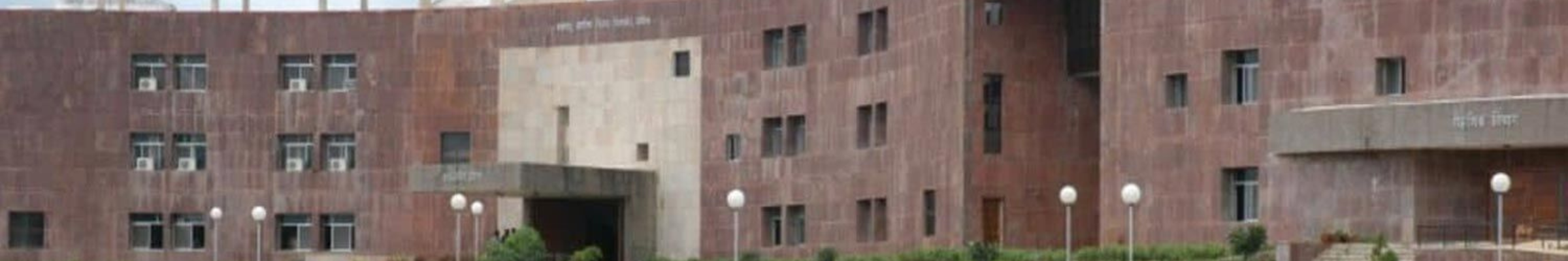 MUHS Nashik