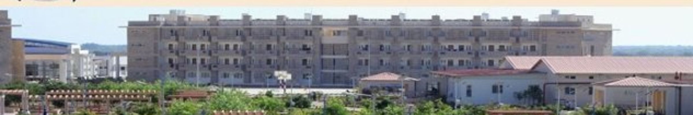 Central University of Rajasthan