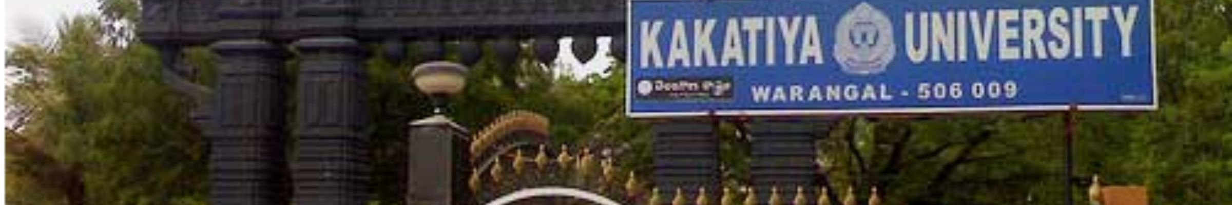 Kakatiya University