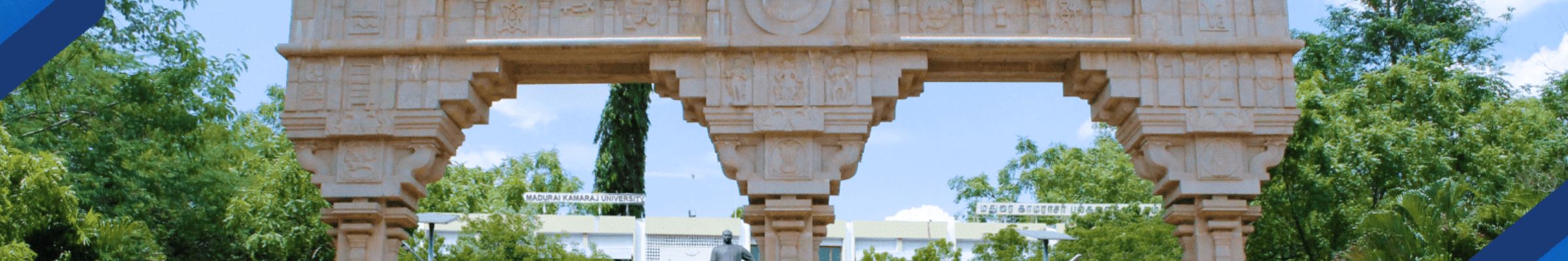 Madurai Kamaraj University