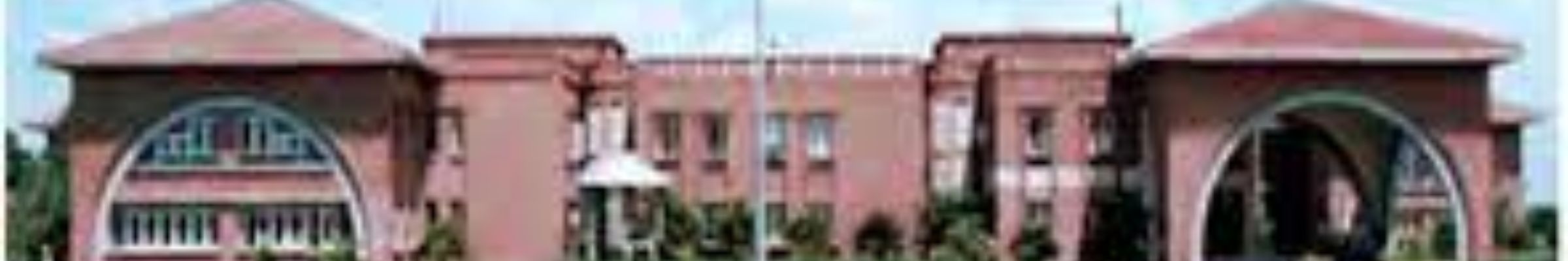 Manonmaniam Sundaranar University