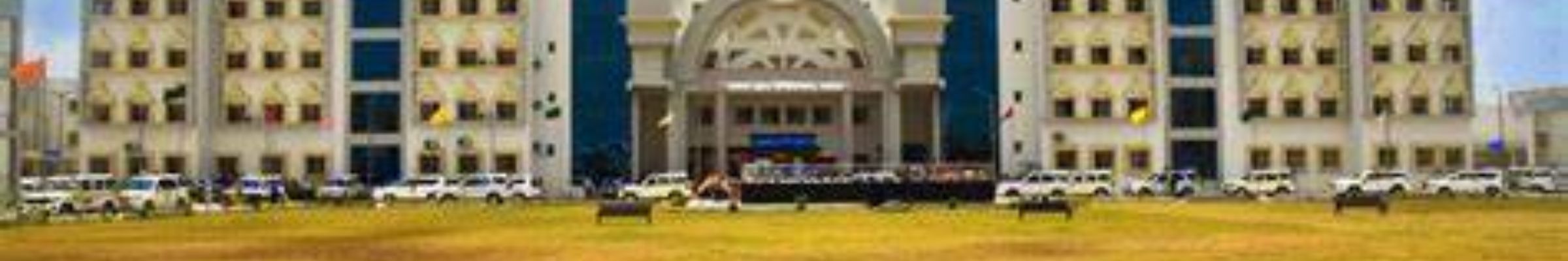 Nalanda Open University