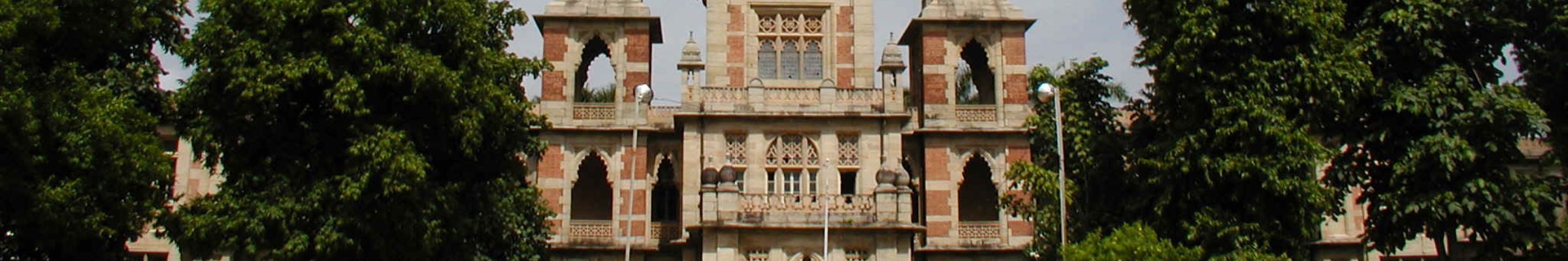 MSU Baroda