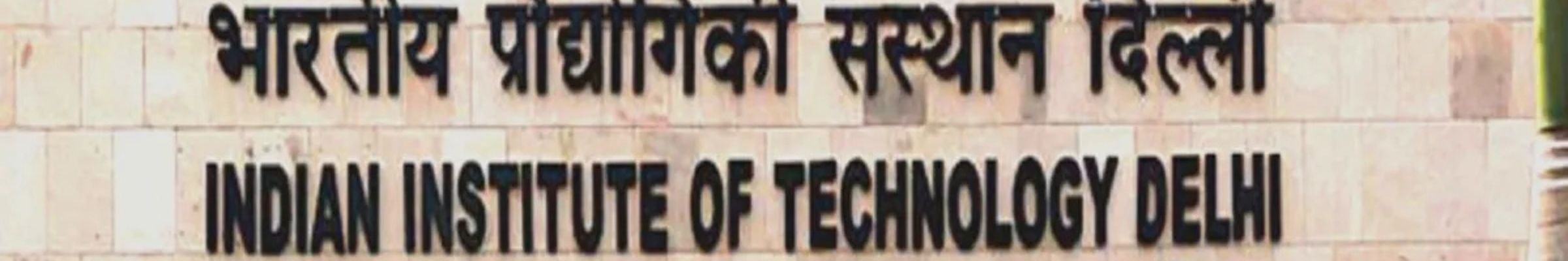 IIT Delhi