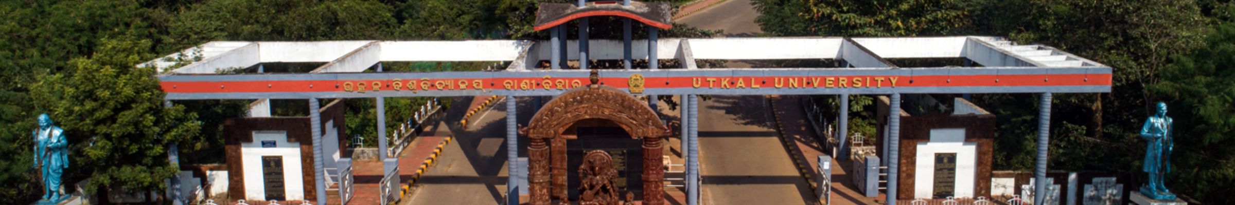Utkal University