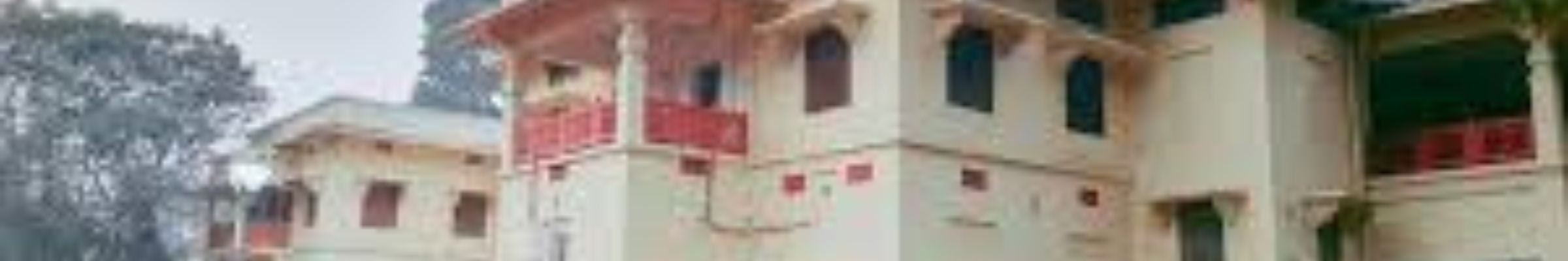 Visva Bharati University