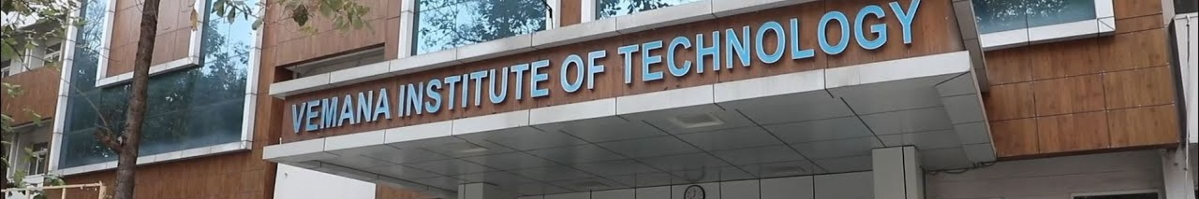 Vemana Institute of Technology