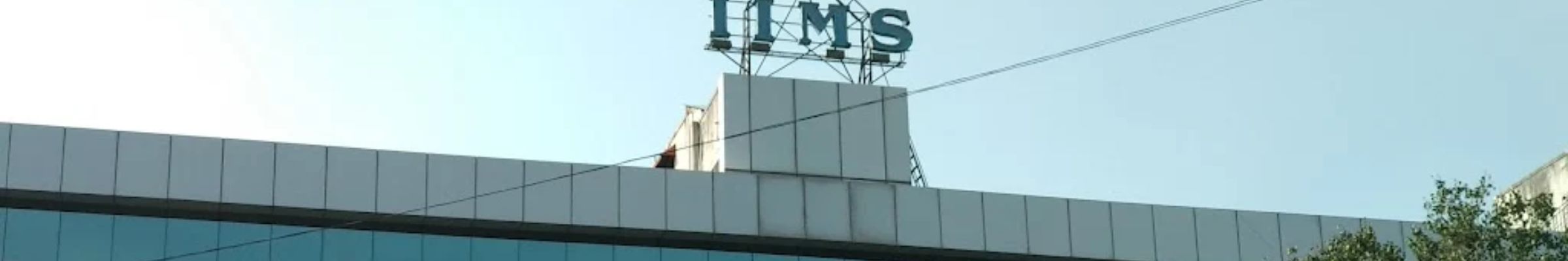 IIMS