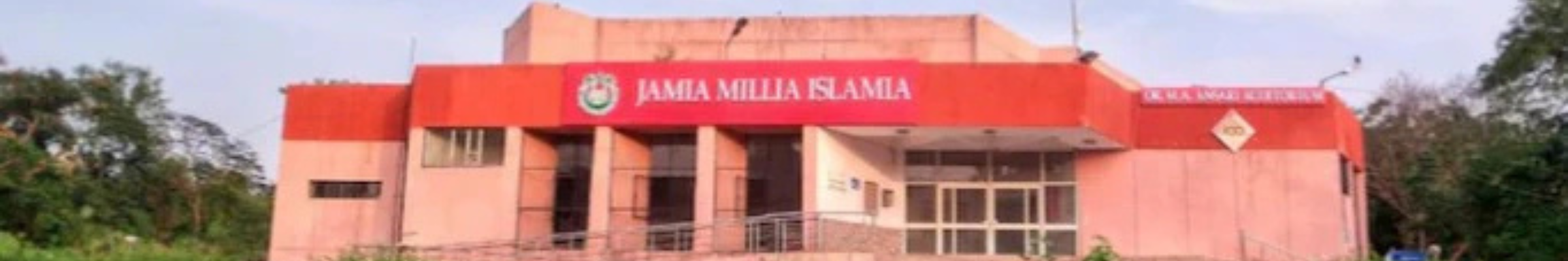 Jamia Millia Islamia